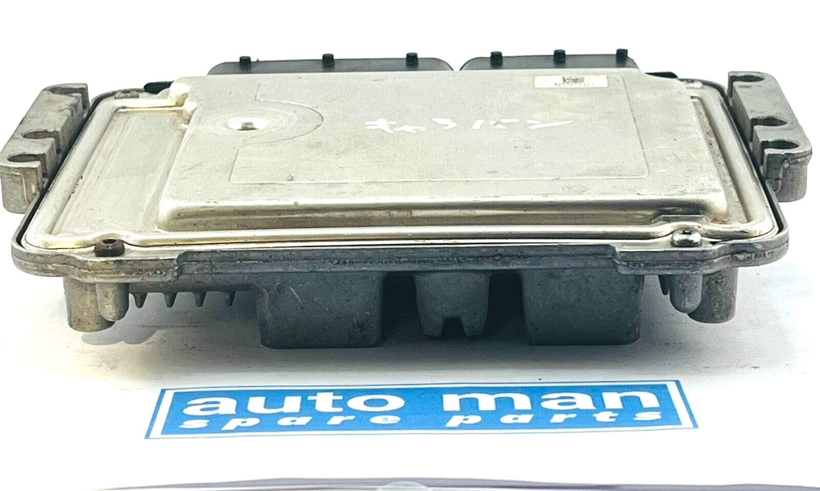 NISSAN Caravan Van 2008 Engine Control Unit 23710VZ22E [Used] [PA94034443]