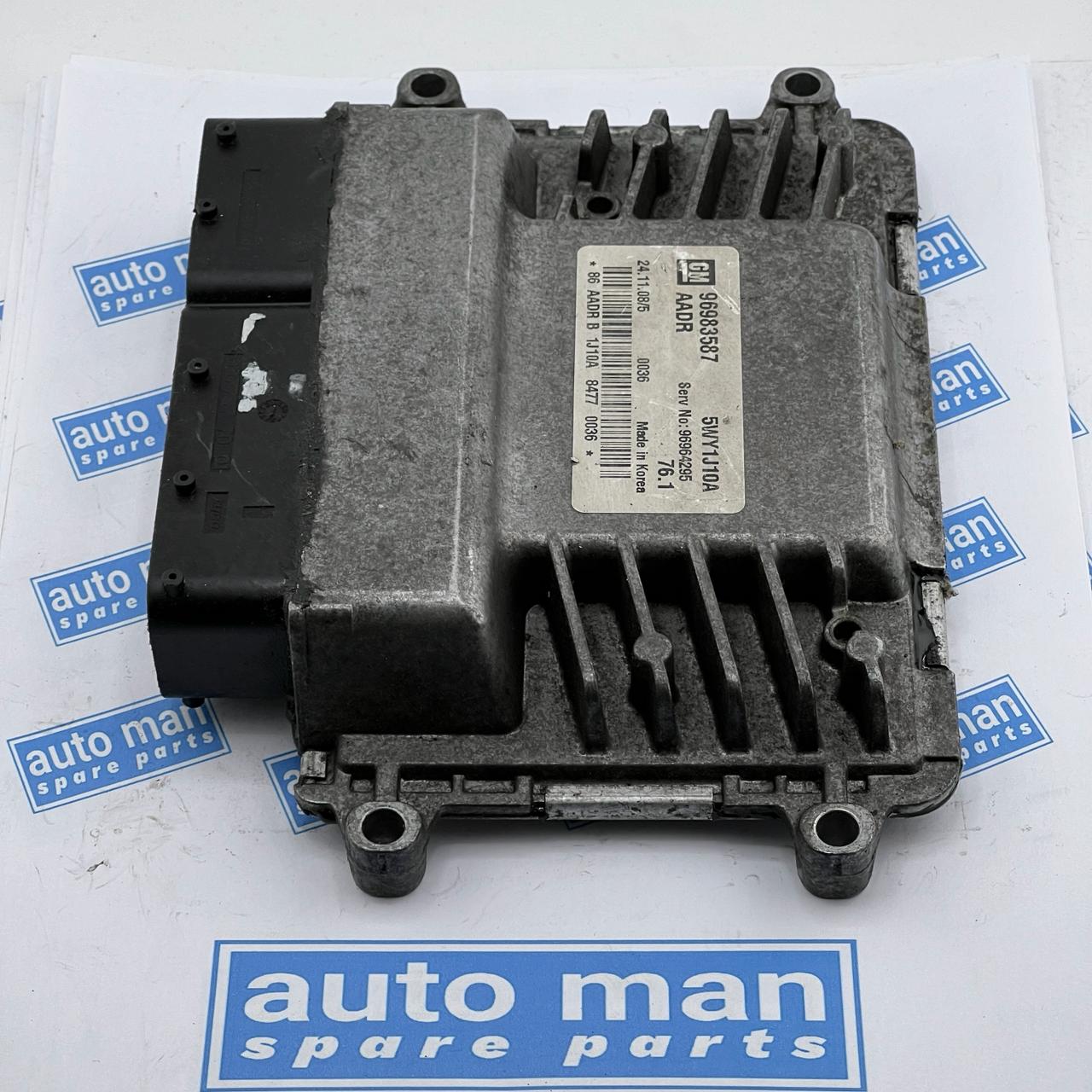 ECU Engine GM Daewoo CHEVROLET Cruze Premier 2009 96983587 5WY1J10A