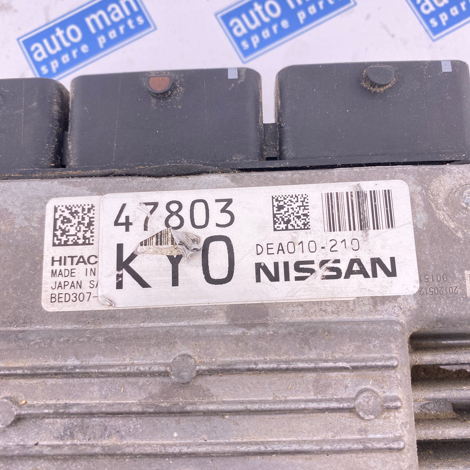 Nissan Serena FNC26 MR20DD DEA010-210 Engine Control Unit in Novosibirsk