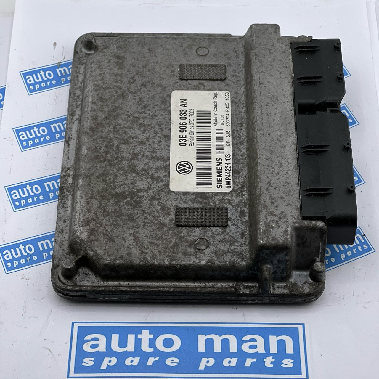 P590 VW ECU Control Module Unit 03E906033AN