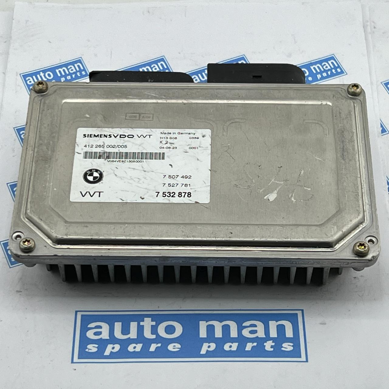 BMW X5 ECU ECM ENGINE COMPUTER BRAIN BOX 7532878 VVT VALVETRONIC OEM 412265002/005