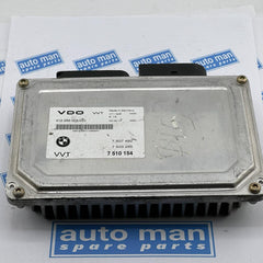 7510154 BMW 550i 2002-2005 Engine Control Unit ECU Module 868-7E1  412265002/001