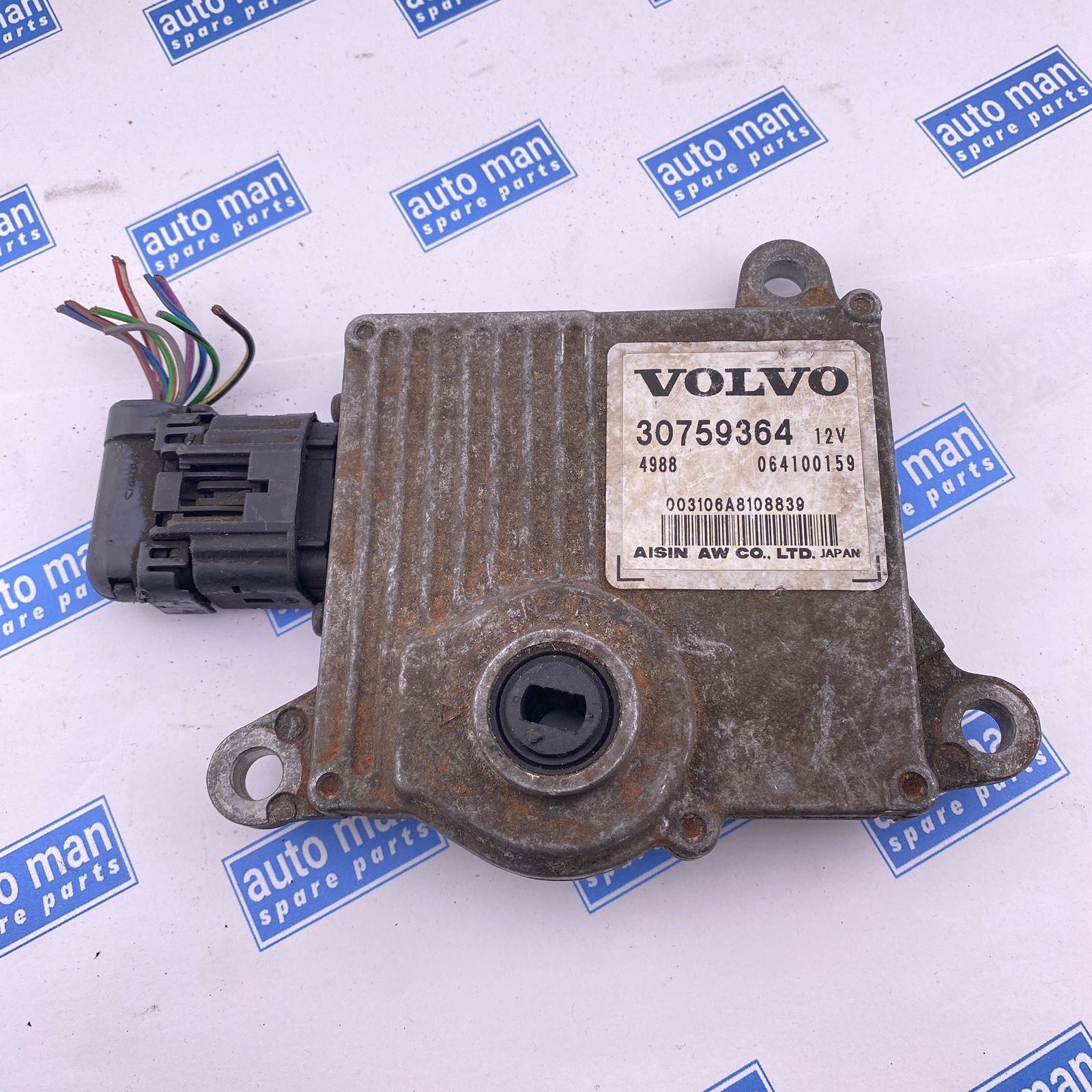 2007 - 2013 Volvo S80 Transmission Control Module OEM 30759364